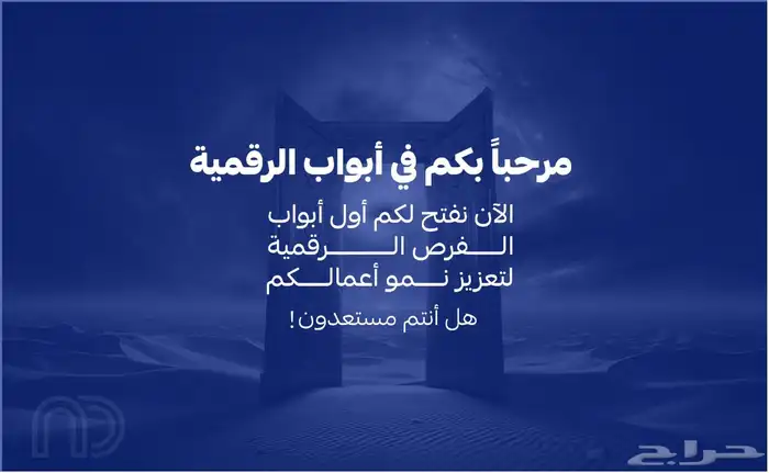 برمجة وتطوير انظمه الشركات وتطبيقات والمواقع الالكترونية 2