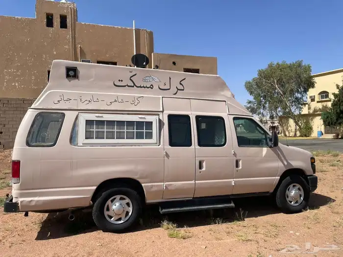 فود ترك مجهز للبيع نقبل بدل مناسب 0