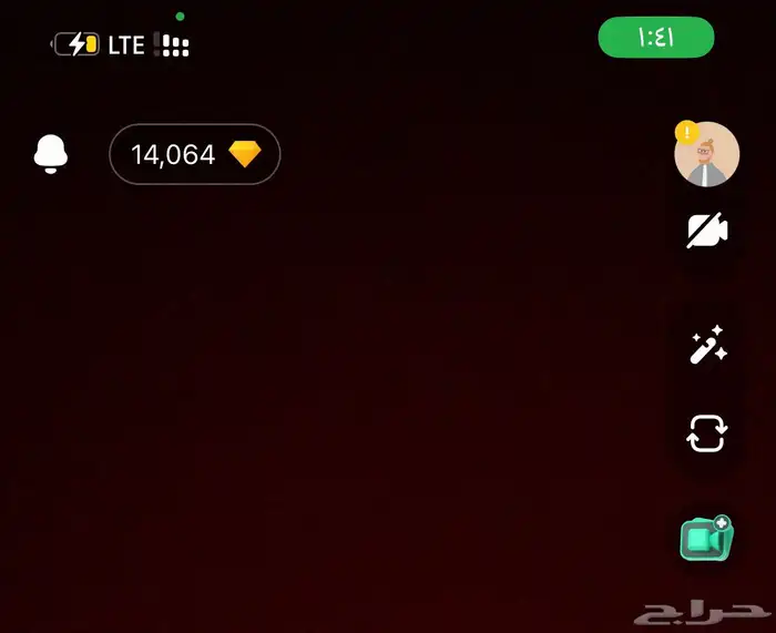 جواهر ازار عرض جبار 2