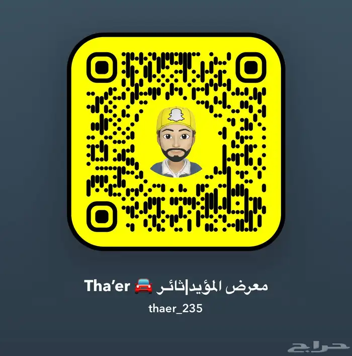 هيونداي ازيرا 2020 الشكل الجديد وارد كوريا فل مواصفات 36