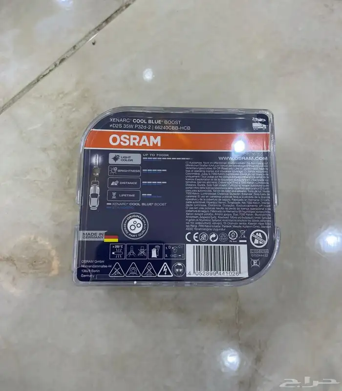 لدات ومحولات الزونون وشمعات وعدسات لجميع السيارات اصلي 77