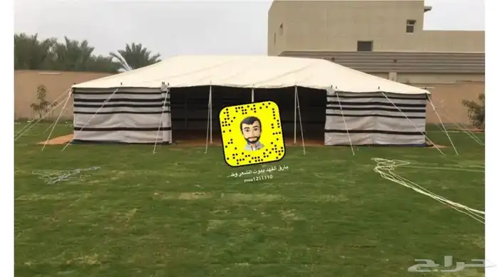 بيوت شعر ابيض خيام شفاف خيم بيت شعر 21
