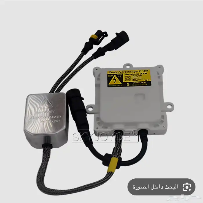 طقم جهاز زنون Aozoom 55W 0