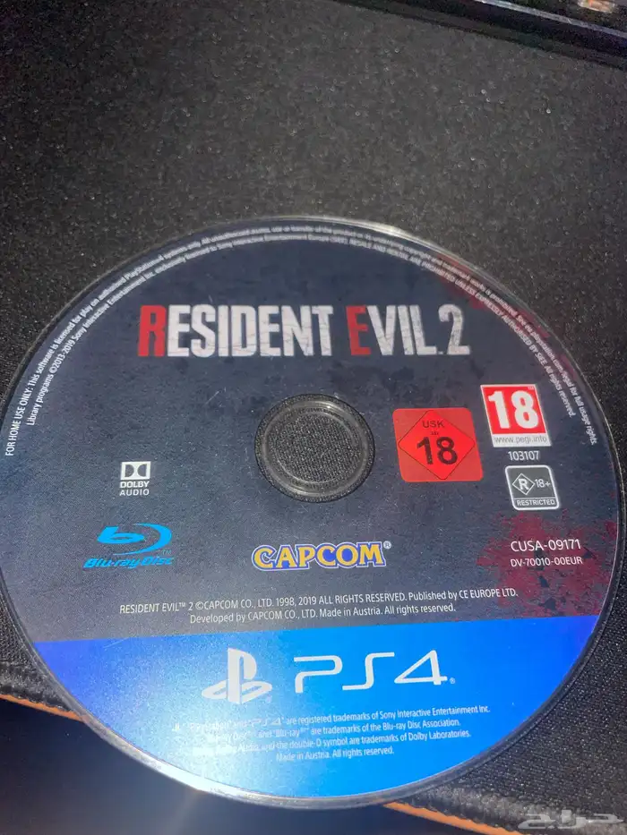 العاب سوني 2