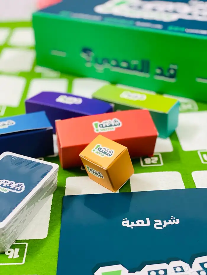 لعبة ورقية ألعاب ذكاء لعبه 6