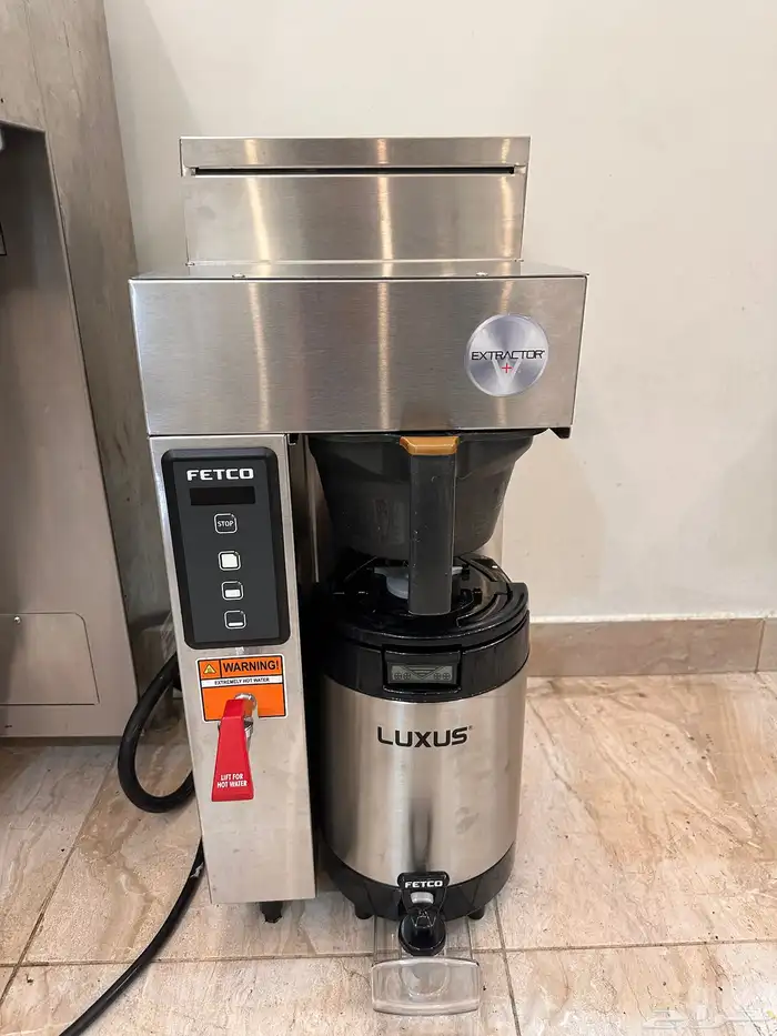 ماكينة قهوة اليوم فيتكو موديل - فتكو FETCO CBS 1131 XV Plus 0