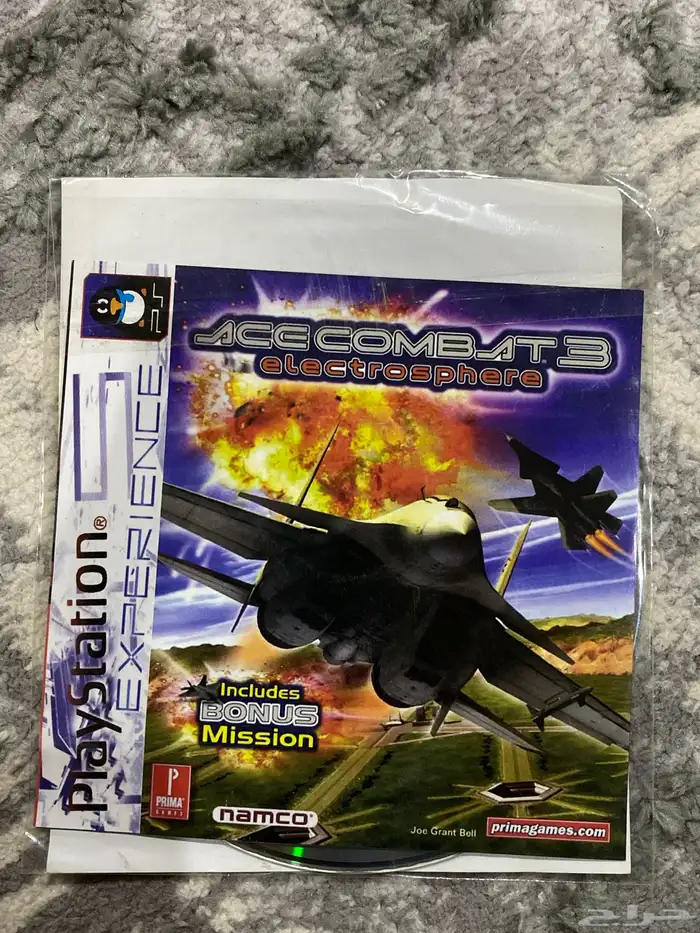 اشرطة سوني 1 23