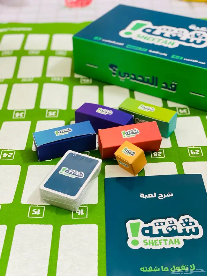 لعبة ورقية ألعاب ذكاء لعبه 4
