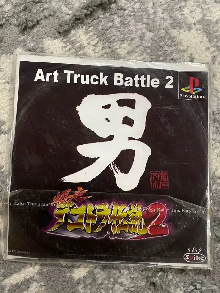 اشرطة سوني 1 13