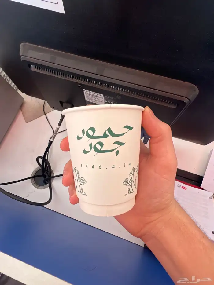 طباعه وتصنيع الاكواب بكميه قليله 4