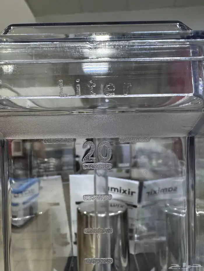 خلاط تبريد عصيرات تركي بأحجام مختلفة 3