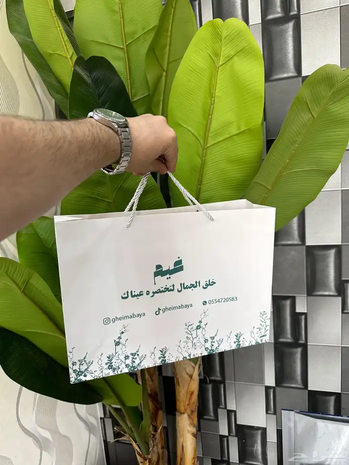 مطبعة مطبوعات طباعة بكج عبايات (بوكس-كيس) 9