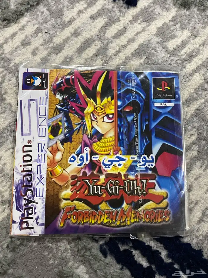 اشرطة سوني 1 7