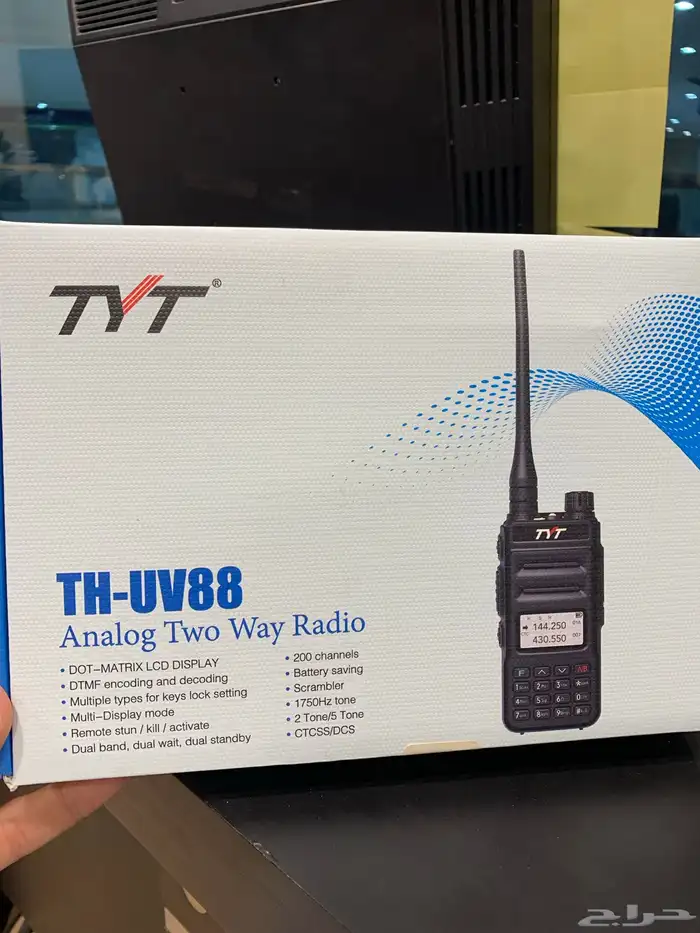 جهاز لاسلكي TYT TH-UV88 2