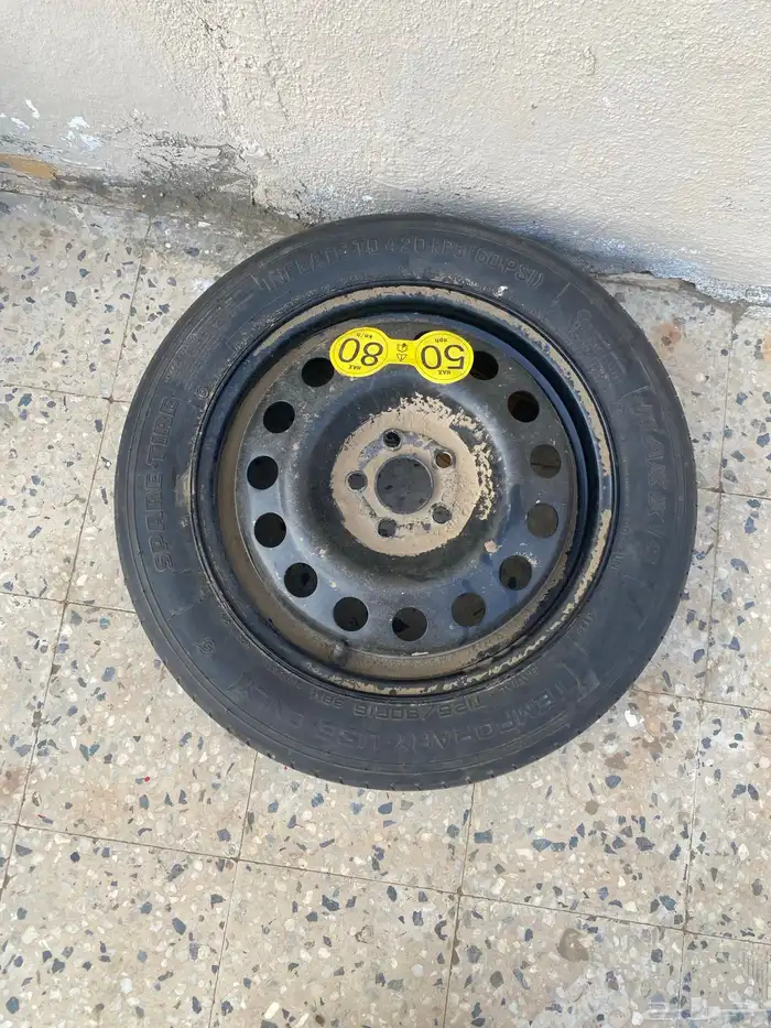 كفر امريكي وكاله 0