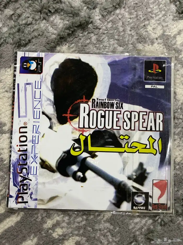 اشرطة سوني 1 15