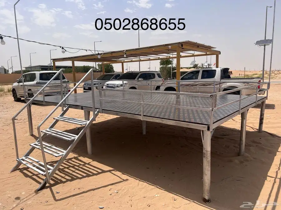 دكة حديد جلسة خارجية 6