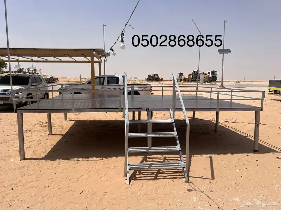 دكة حديد جلسة خارجية 5