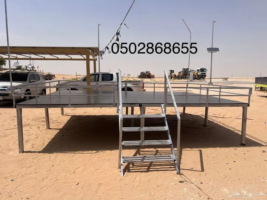 دكة حديد جلسة خارجية 4