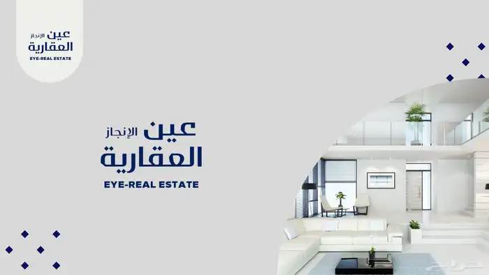تصميم  هد ليترو   كارد بزنس   بور بوينت 9
