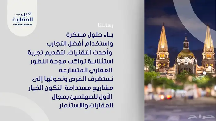 تصميم  هد ليترو   كارد بزنس   بور بوينت 3