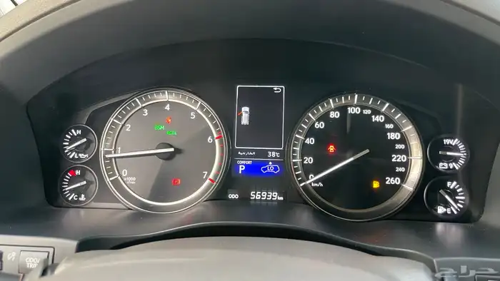 لكزس LX570 2020 وكاله ( تم البيع ) 3