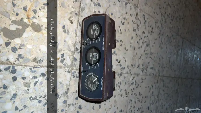 سوتش اظاءه باترول 96 97 95 3