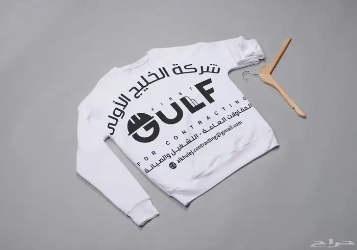 تصميم بروفايل وشعار 0