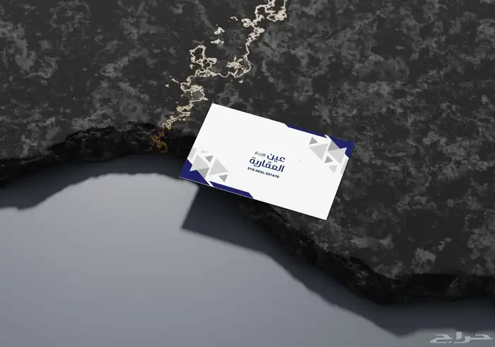 تصميم  هد ليترو   كارد بزنس   بور بوينت 0