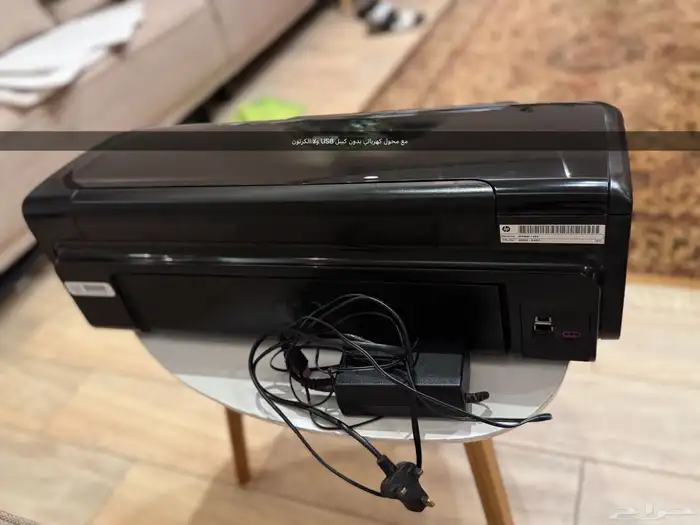 طابعة HP Officejet 7000 Wide Format Printer (تم البيع) 7