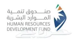 شهادة دورات معتمده 0