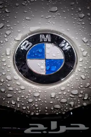 مركز صيانة وقطع غيار بي ام دبليو bmw 0