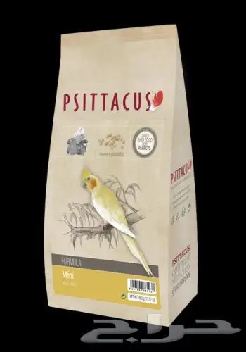 سيريلاك غذاء يومي إنتاج مكاو كاسكو روز كروان 2