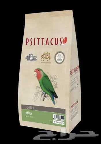 غذاء كروان روز مكاو امزوني ببغاء انتاج ويومي سيتاكوس 2