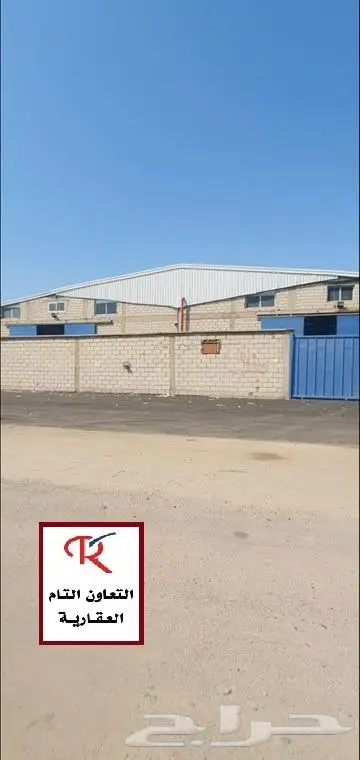 مستودع للإيجار مساحة 2500 متر نظامي ومرخص 0