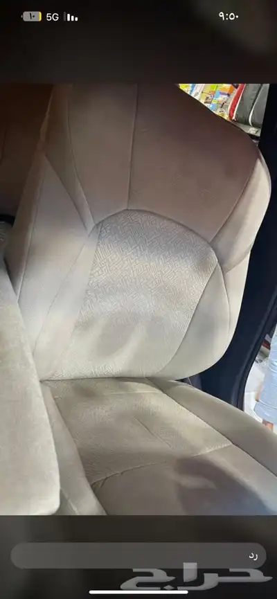 جده 6