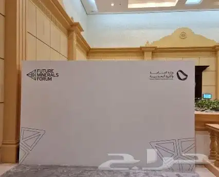 ستاندات - بوابات - مكعبات - باك دروب - بوثات - مجسمات فوركس 4