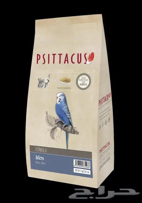 سيريلاك غذاء يومي إنتاج مكاو كاسكو روز كروان 3