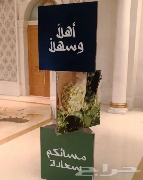 ستاندات - بوابات - مكعبات - باك دروب - بوثات - مجسمات فوركس 3