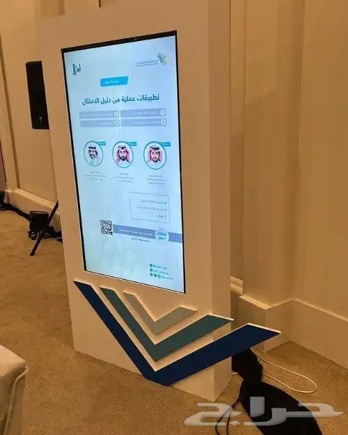 ستاندات - بوابات - مكعبات - باك دروب - بوثات - مجسمات فوركس 9