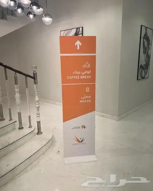 ستاندات - بوابات - مكعبات - باك دروب - بوثات - مجسمات فوركس 0