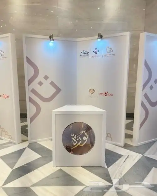 ستاندات - بوابات - مكعبات - باك دروب - بوثات - مجسمات فوركس 12