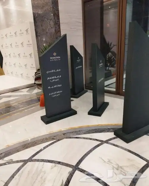 ستاندات - بوابات - مكعبات - باك دروب - بوثات - مجسمات فوركس 2