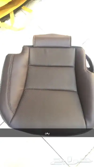 جده 1