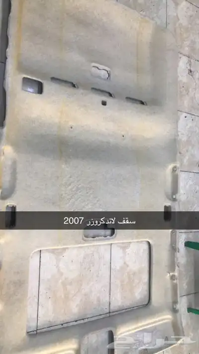 جده 2