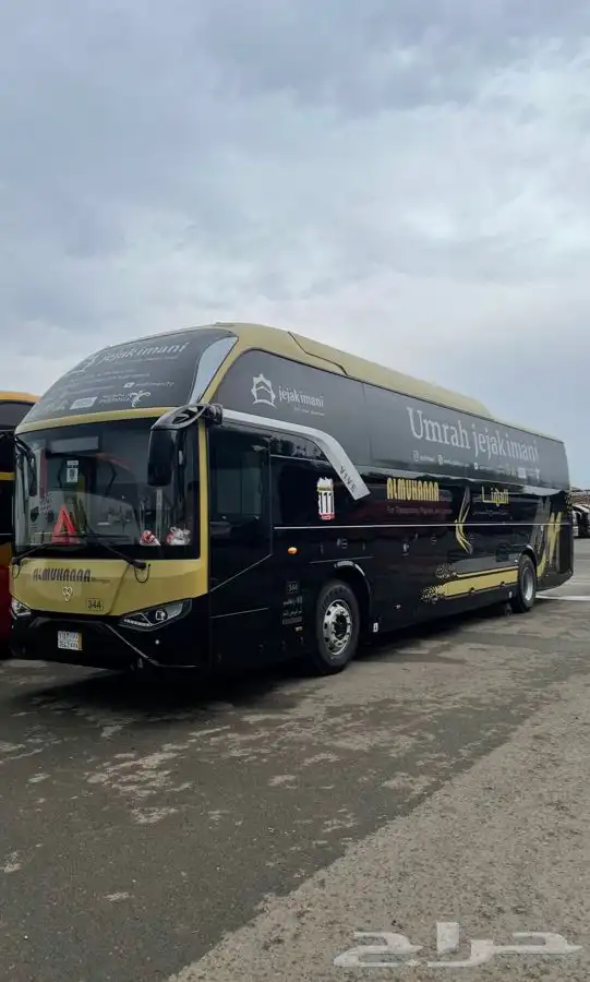 باص الايجار اليومي والشهري 0