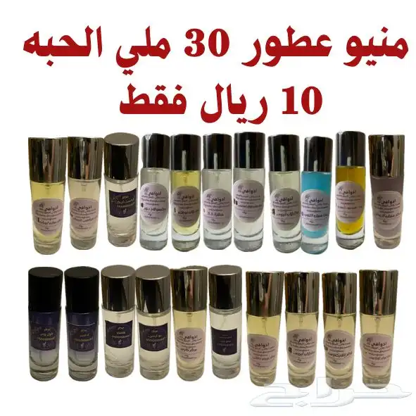 جمله مفرقه بكج توزيعات هديا كل الي تبي موجود 10