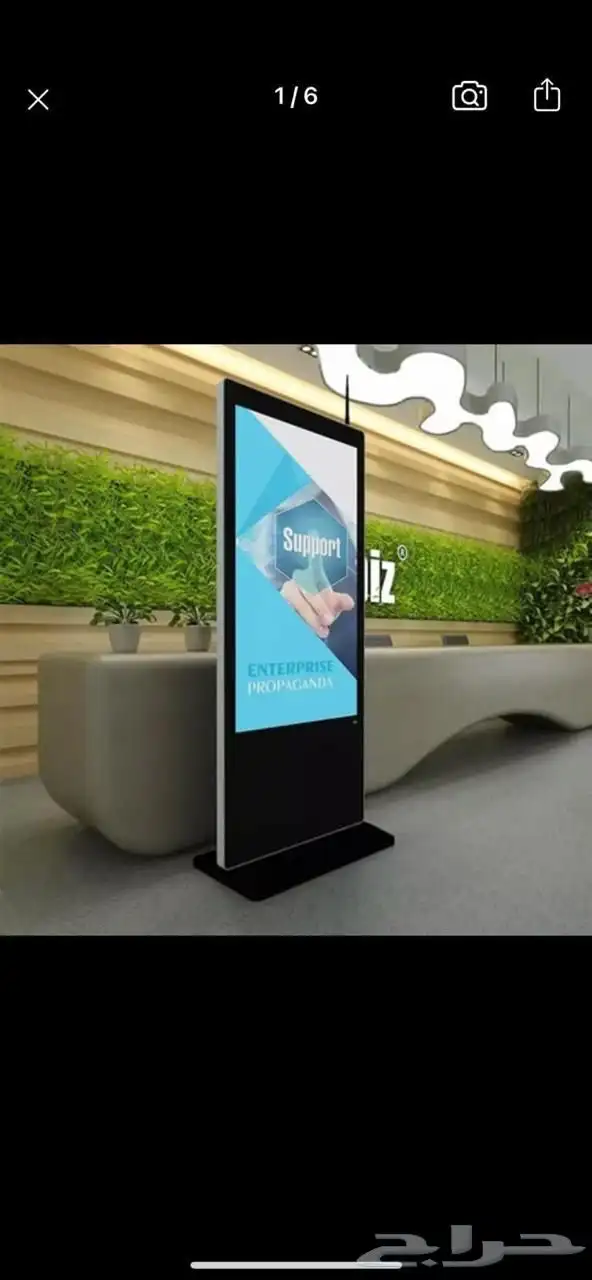 شاشات تفاعليه طوليه 0