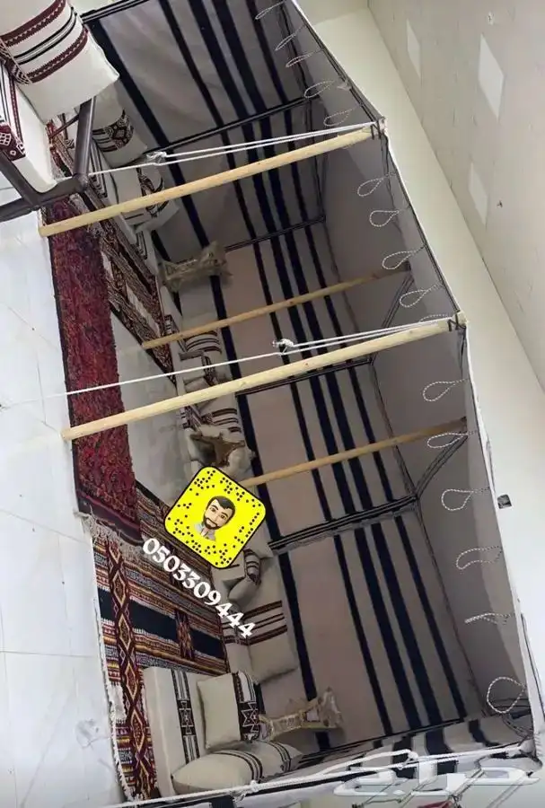 بيوت شعر ابيض خيام شفاف خيم بيت شعر 11