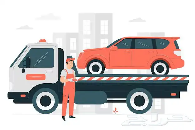 ونش سطحه جدة الخدمات نقليات الحرمين المركبات 0